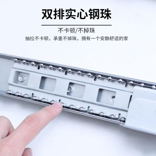 Fantasy German imported quality stair cabinet heavy-duty slide rail bottom drawer storage cabinet thickened telescopic rail pull-out load-bearing aviation grade steel heavy-duty stair rail 600-1100 silver