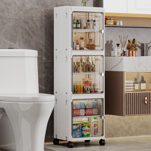 Nafenai bathroom sandwich storage cabinet storage cabinet kitchen floor storage cabinet removable finishing cabinet toilet side narrow slot cabinet 22*25*127 foldable new four-layer 8 compartment