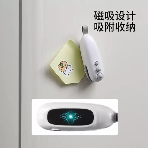 Yusenyi Snack Vacuum Sealing Machine Mini Portable Magnetic Sealing Machine Small Household Plastic Bag Food Preservation Sealing Upgraded Three-Button White (With Power Cord - Random Pattern Hook)