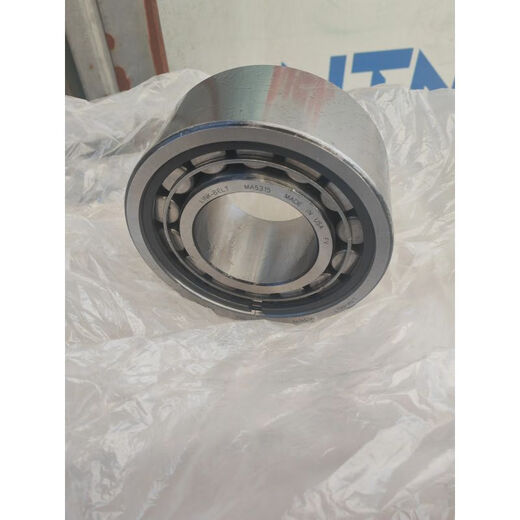 ZUS REXNORD BEARING LINK-BELT MA5209TV MA5315TV MA6219TV M MA5209TV