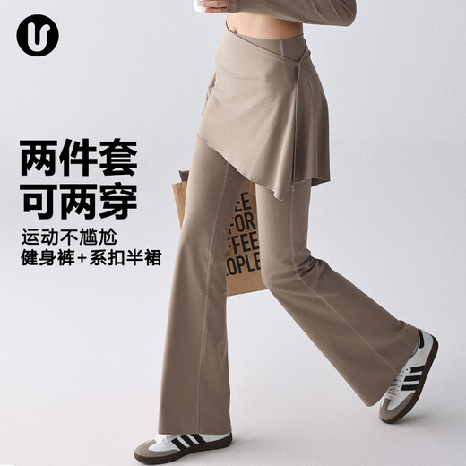 Fake two-piece yoga pants, new sports pants, butt curtains, Pilates fitness wear, training running suit, women's tops, Yue Bailan two-piece set/detachable skirt pants S