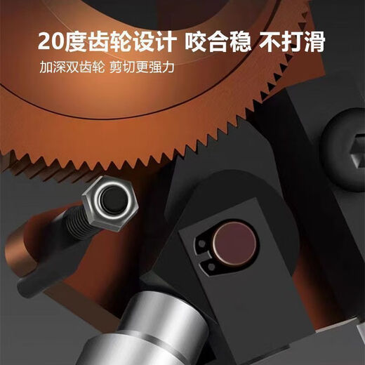 Manual cable cutter, cable cutter ratchet J40/75 steel strand wire cutter, special wire cutter, gear cutter, small J50 steel strand wire cutter