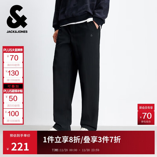 JACK&JONES Men's Autumn Casual Pants Multi-Pocket Embroidery Loose Elastic Drawstring Waist Solid Color Long Pants 225314045