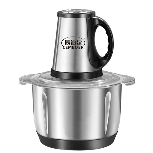 Pangdonglai Supermarket purchased the same type of electric garlic punch, commercial garlic mincer, garlic masher, garlic cutting, household garlic mincing, 5 liters, 3 gears, 500 watts, 1 set of 6-leaf knives