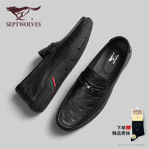 SEPTWOLVES first-layer cowhide bean shoes men's shoes men's autumn business casual leather shoes men's slip-on loafers black 42