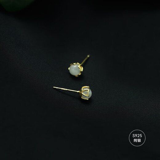 Puman Zhuji 18K gold sun green small jade earrings women's sterling silver jade earrings commuting Chinese style niche design earrings small jade earrings a pair