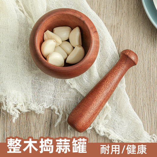 Kabo Wooden Manual Garlic Pounding Artifact Crushing Garlic Press Garlic Pounding Jar Pounding Jar Grinding Bowl Garlic Mortar Mahogany Log Garlic Pounding Jar - Small Solid Body