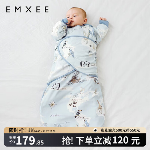 EMXEE baby sleeping bag newborn baby swaddle sleeping bag anti-jumping multifunctional gourd sleeping bag travel map 73cm