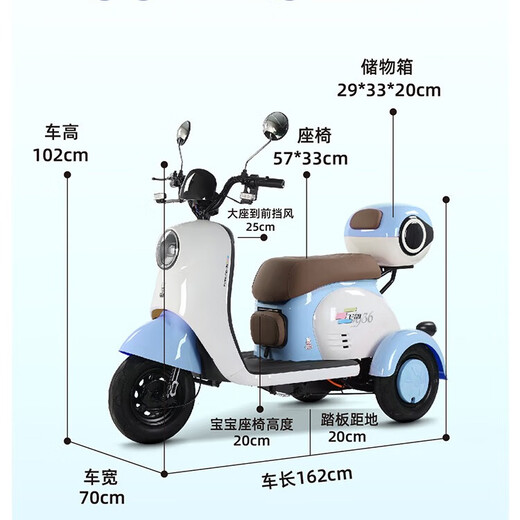 Feige electric tricycle for elderly people walking and leisure household small battery car for women new national standard electric tricycle V1 800W72V24A black gold 6 batteries about 130 miles