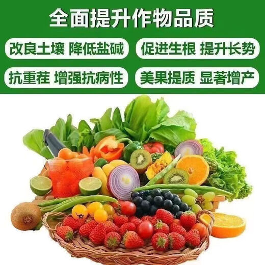 One hundred Jin Jin is equal to 0.5 kg, which is 99 urea nitrogen fertilizer, household vegetable, flower, fruit tree, corn agricultural general fertilizer, high urea 100 Jin Jin, equal to 0.5 kg, large particles