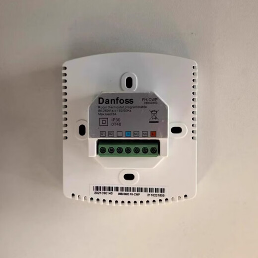 Danfoss thermostatic Fh-Cwp programmable Fh-Cwd floor heating controller Efit440 electric heating switch panel EFIT-440 electric heating