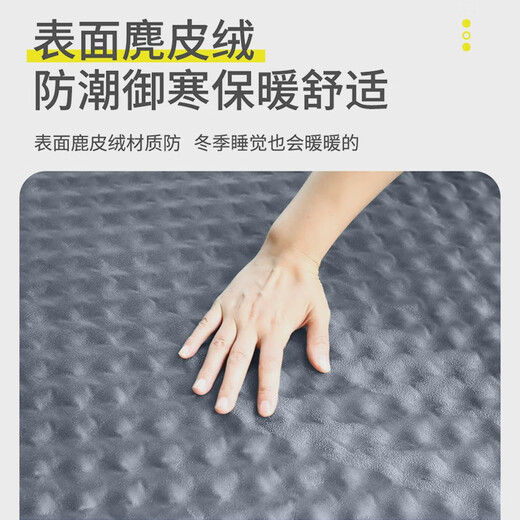 Fengxi Car Rear Sleeping Mat Car Travel Folding Bed Car Back Seat Children's Car Sleeping Artifact New Upgrade Model Elegant Gray - Suede + Support Pillows*2+Pillows*2+Charging