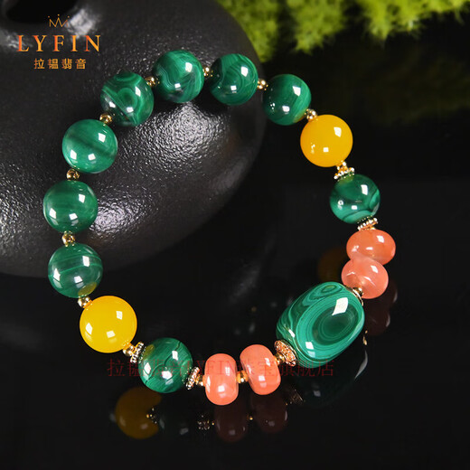 Layun Jade Malachite Bracelet, Southern Red Agate Bracelet, Yellow Chalcedony Bracelet, Light Luxurious Ethnic Style Women's Elegant Jewelry, Malachite Bracelet