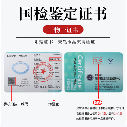 Dong secret natural green ghost ring for women, orphan silver cornucopia of baby's breath, thousands of layers of niche crystal single bead rough stone ring for men F558