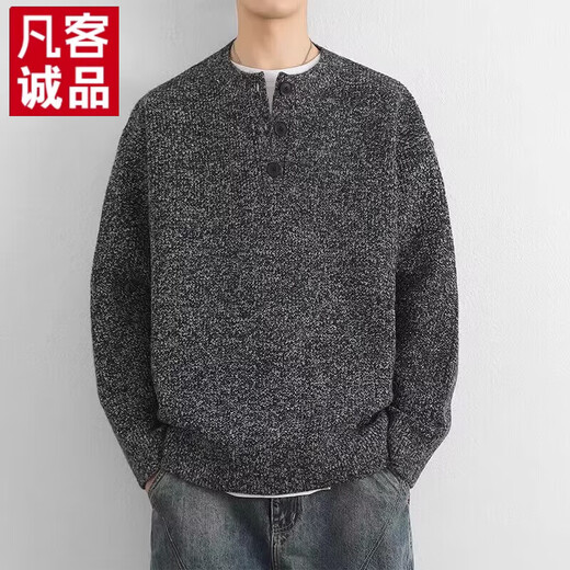 VANCL autumn and winter top Korean simple Henry collar sweater men's trendy brand INS pullover bottoming sweater light gray M