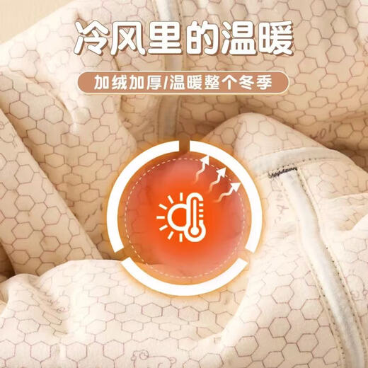 Catman 100% wool children's school uniform artifact winter velvet thickened thermal pants for boys and girls, medium and large children's cotton pants