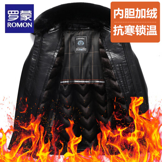 Luo Meng dad leather jacket velvet thickened 2025 new middle-aged and elderly men's winter jacket grandpa and the elderly winter leather jacket 228 black L 175/88A