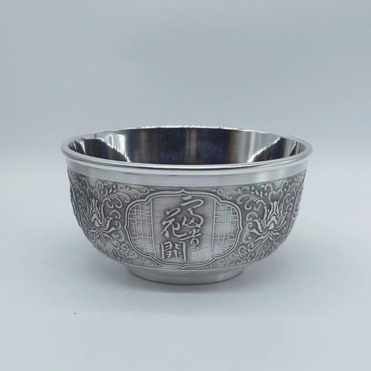 Pure silver 999 embossed antique collection silver bowl sterling silver crafts gift collection gift for elders and leaders, more than enough every year, about 137g