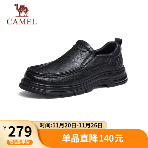 Camel (CAMEL) cowhide comfortable work casual dad classic business leather shoes for men G14A211653 black 42