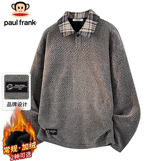 Paul Frank long-sleeved T-shirt men's winter chenille sweatshirt men's casual POLO shirt men's jacket dark gray XL