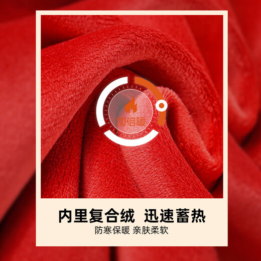 Jeanswest red sweatshirt for men and women in autumn and winter casual loose tops for the Year of the Horse, zodiac year of the year, clothes for the New Year, custom style, red, safe and lucky_K XL recommended 130-140Jin Jin equals 0.5 kg