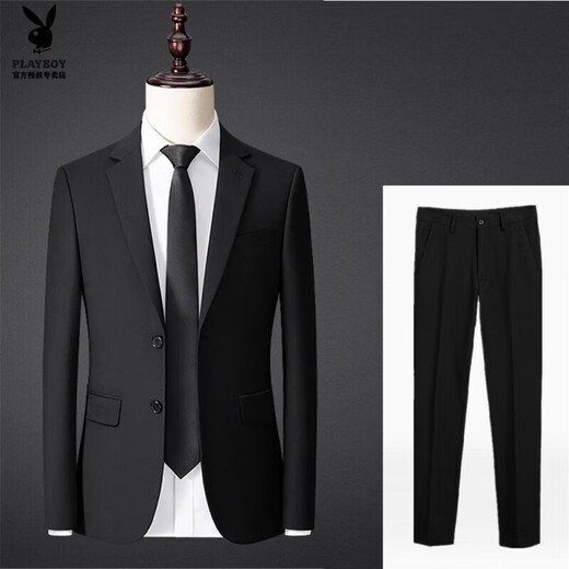Playboy (PLAYBOY) men's suit, high-end suit, four-piece suit, business formal attire, vest, professional attire, interview, work, groom's suit (single piece), black blazer S