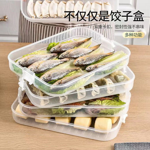 Lanyin Dumpling Box Large Capacity Compartment Refrigerator Special Storage and Organizing Kitchen Frozen Quick Frozen Wonton Sealed Storage Preserver Two-layer Covered - Holds About 80 Dumplings Apple Green Non-stick Bottom Anti-freeze Crack