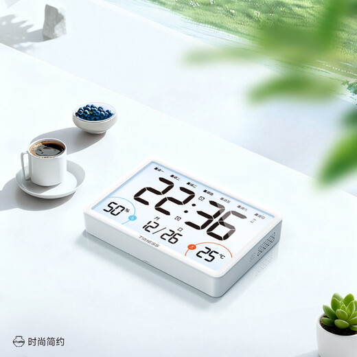 Timess alarm clock smart 2025 new student wake-up artifact super large screen powerful wake-up electronic alarm clock large volume snooze temperature and humidity backlight clock desktop clock countdown timer