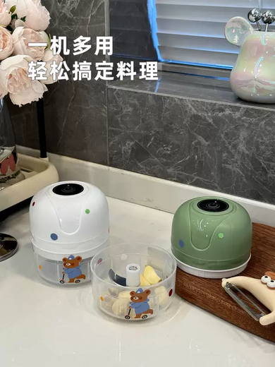 Yusenyi dopamine garlic masher, electric garlic masher, garlic masher, garlic masher, garlic masher, 23W basic pearl white (100ml-two-leaf knife) 23ml