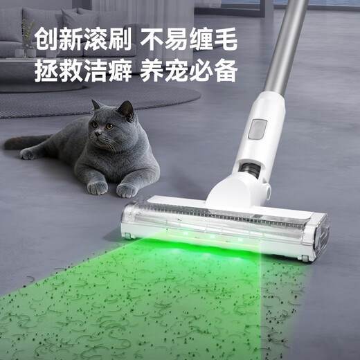 Home wireless handheld smart vacuum cleaner made in Jingdong, green light dust removal, pet hair removal, large suction power, long endurance vacuum cleaner, small cyclone second generation
