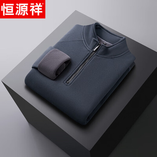 Hengyuanxiang 2025 autumn and winter new velvet sweatshirt men's half-zip stand collar winter sheep wool business casual warm sweatshirt black XL (180)