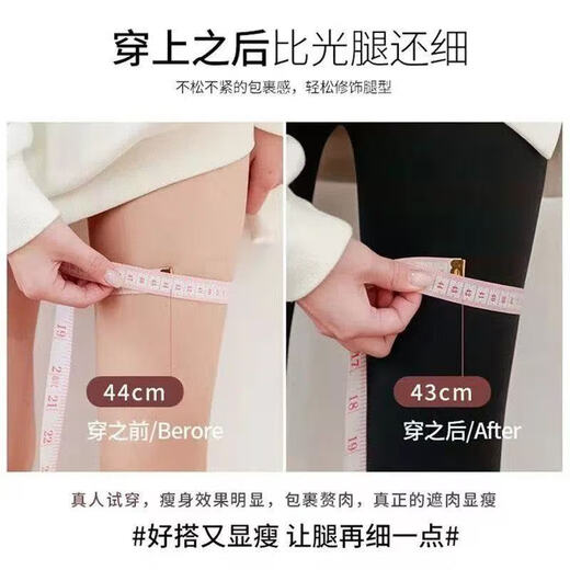 Thickened and Velvet Shaping Yoga Pants Shark Pants Sports Fitness Wear Barbie Pants High Waist Slimming Warm Autumn and Winter Black-Regular XL Recommended 120-140Jin Jin equals 0.5kg