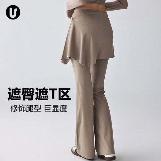 Fake two-piece yoga pants, new sports pants, butt curtains, Pilates fitness wear, training running suit, women's tops, Yue Bailan two-piece set/detachable skirt pants S