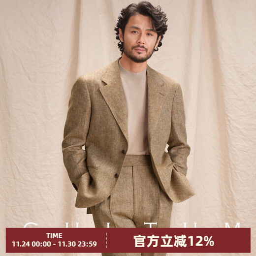 CULTUM French long linen breathable and quick-drying CULTUM Italian herringbone half-line suit suit men's casual suit Mika herringbone two-piece set 175B /50B