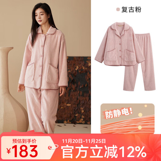 Qiulu anti-static super soft flannel pajamas for women 2025 autumn and winter couple men's coral velvet home wear set retro pink (female) M