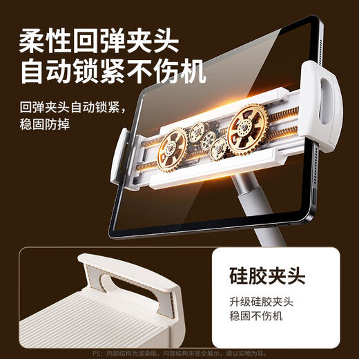 Xiaotian mobile phone lazy stand floor-standing for chasing dramas and watching TV artifacts portable foldable support stand home dormitory stand universal multi-function 2022 new aluminum alloy cute stand 1.7m double-arm lift black mobile phone tablet switch universal