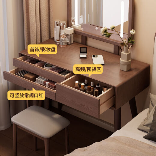 Dream Honglin Diary Dressing Table Bedroom Cabinet Desk Walnut Small Table All Solid Wood 80CM + Stool-Walnut Color Completely shipped and assembled
