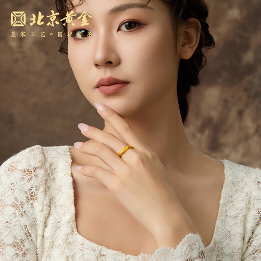 Beijing Gold Trading Center Co., Ltd. gold ring pure gold 999 ancient method plain loach back solid mouth Mid-Autumn Festival birthday gift for girlfriend and wife 14 rings about 4.76g thick wall hollow