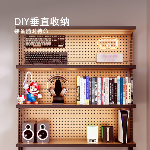 Gujia Home Computer Desk E-Sports Table Hole Board Integrated Two-person Game Desk Home Study Desk Bookshelf Integrated Table Can Install Robotic Arm Walnut Color 1.4M E-Sports People's Choice | Free Delivery to Door Package Installation