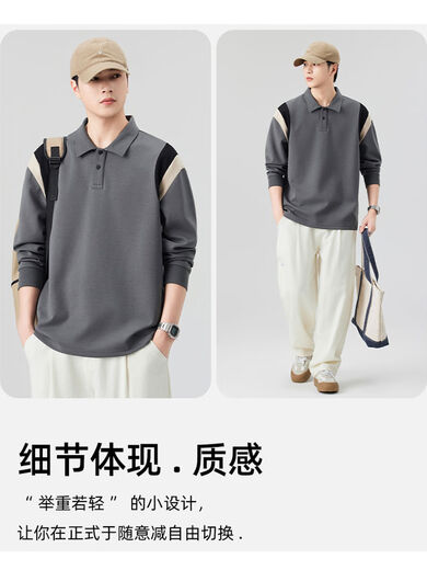 Xiaohongshu popular polo shirt men's long-sleeved spring and autumn lapel T-shirt men's patchwork contrasting top heavy American style casual 828 Khaki Henry collar M M90-115Jin Jin is equal to 0.5 kg