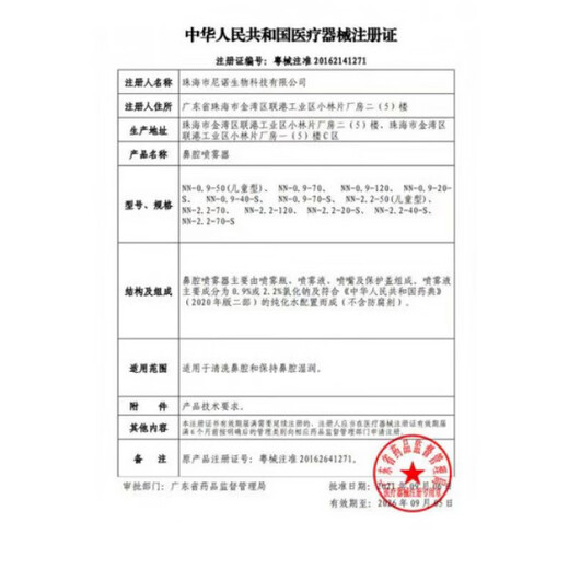 Universal pelvic floor muscle repair tool to shrink the vagina. Pelvic floor muscle ball fitness Pilates yoga ball for pregnant women and midwifery. Pelvic floor training* health ball丨Powder 20.00cm