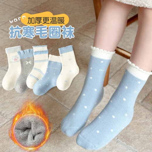 Catman Children's Socks Girls Autumn and Winter Long Staple Cotton Socks Skin Friendly and Breathable Cartoon Medium Stockings for Children 6-12 Years Old Medium Stockings Deodorant Blue and White Cats 1-3 Years Old Recommended Size 21-24