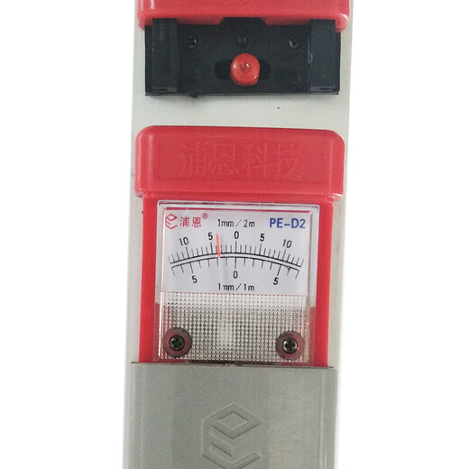 Chengyang 2-meter ruler aluminum alloy level folding engineering inspection ruler flatness verticality measurement house inspection tool set ruler set (with digital display ruler)