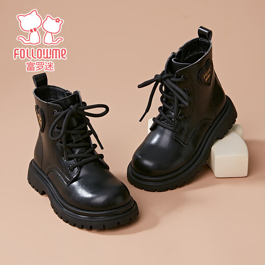 Fuluomi Girls' Martin Boots Winter Fashionable and Versatile Children's Velvet Anti-Slip Short Boots Black (Fellow Style) 38