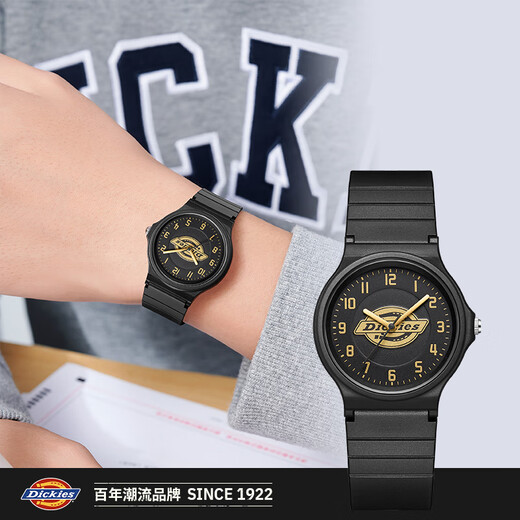 Dickies student watch for teenagers, middle and high school students, special mechanical pointer exam silent sports watch for children 538 gold