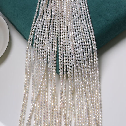 Natural non-nuclear freshwater 3mm millet pearl chain baby chain semi-finished rice-shaped nearly round net chain 40cmSCR SCR23-3 points 5mm non-nuclear keshi long type 5A129r 3-3 points 5mm