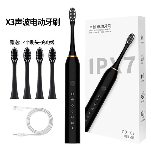 Electric toothbrush for adults, rechargeable, fully automatic, sonic, soft-bristled, waterproof, for men and women, couple set, pink, with 6 brush heads