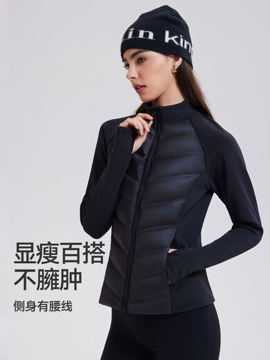 Down Jacket Women's Duck Down Autumn and Winter New Three-Proof Outdoor Hiking Slim Cycling Clothing Running Sports Jacket Black 95 Duck Down S S80-95Jin Jin is equal to 0.5 kg