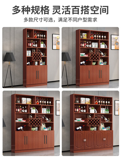 Yusenyi wine cabinet against the wall living room home red wine storage cabinet modern simple wine cabinet sideboard integrated entrance cabinet customization 180*200*30 modern door 4 doors teak color double door