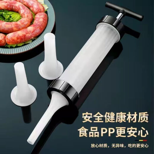 Manual enema artifact rotating enema machine household can sausage casing sausage filling tool sausage machine enema 1 set 1 hand push enema machine + 3 enema heads